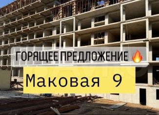 Продажа 1-ком. квартиры, 49 м2, Махачкала, Маковая улица, 9, Ленинский внутригородской район