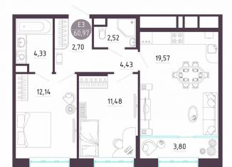 Продажа двухкомнатной квартиры, 61 м2, Тула, Пряничная улица, 8