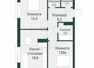 Продам двухкомнатную квартиру, 62.1 м2, Челябинская область, Спортивная улица, 22