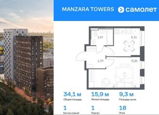 Продаю однокомнатную квартиру, 34.1 м2, Казань, улица Сибирский Тракт, 34к9