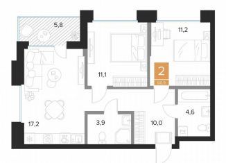 Продажа двухкомнатной квартиры, 60.9 м2, Курск