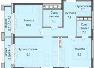 Продается 2-ком. квартира, 55.6 м2, Татарстан