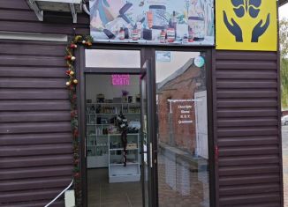 Продается офис, 16 м2, Крым, улица Ворошилова, 4