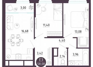 2-ком. квартира на продажу, 58.1 м2, Тула, Пряничная улица, 9