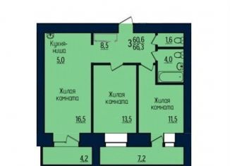 Продаю 3-комнатную квартиру, 66.3 м2, Благовещенск