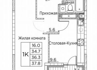 Продажа 1-комнатной квартиры, 37.8 м2, Владивосток, улица Расула Гамзатова, 7к2