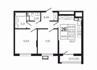 Продаю 2-ком. квартиру, 61.7 м2, Калужская область