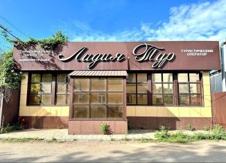 Продаю помещение свободного назначения, 120 м2, Оренбург, Мало-Мельничная улица, 36, Центральный район