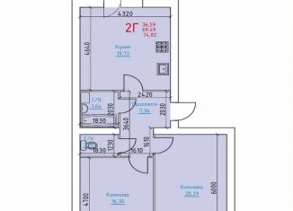 Продам двухкомнатную квартиру, 74.8 м2, рабочий посёлок Шексна, Исполкомовская улица