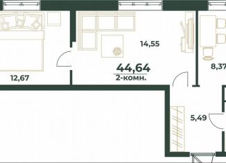 Продается двухкомнатная квартира, 44.6 м2, Республика Башкортостан