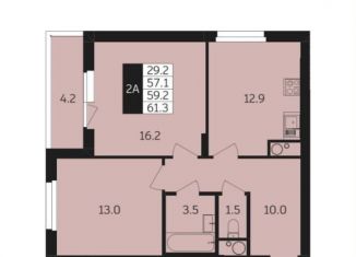 Продажа 2-ком. квартиры, 61.3 м2, Чувашия, Первомайская улица, поз13