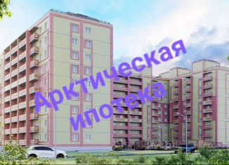 Продается 1-ком. квартира, 48.8 м2, Архангельск