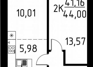 Продам 2-ком. квартиру, 44 м2, деревня Кисловка, улица Марины Цветаевой, 42