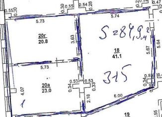 Сдается в аренду офис, 85 м2, Ростов-на-Дону, улица Закруткина, 67В, Пролетарский район