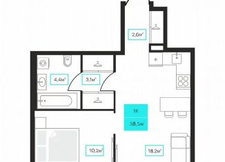 Продается однокомнатная квартира, 38.5 м2, Тюмень, улица Червишевский Тракт, 25