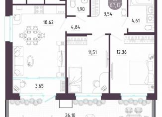 Продам двухкомнатную квартиру, 87.1 м2, Тула, Пряничная улица, 8