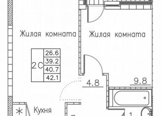 Продам 2-ком. квартиру, 42.1 м2, Владивосток