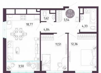 Продаю 2-комнатную квартиру, 60.5 м2, Тула, Пряничная улица, 8