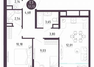Продам 2-комнатную квартиру, 51.1 м2, Тула, Пряничная улица, 9