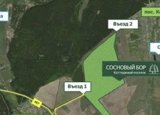 Продам участок, 6 сот., село Конь, 1-я улица Строителей