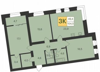 Продаю 3-ком. квартиру, 104.7 м2, Чебоксары, улица И.П. Прокопьева, 7к1