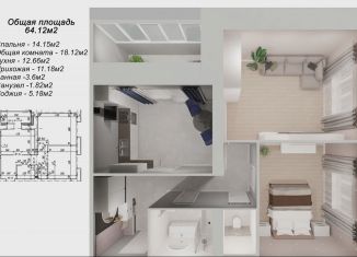 Продается 2-ком. квартира, 66.7 м2, Йошкар-Ола