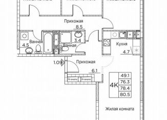 Продам 4-комнатную квартиру, 80.5 м2, Владивосток, улица Расула Гамзатова, 7к3