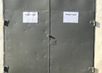 Гараж на продажу, посёлок городского типа Красногвардейское