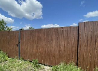 Продажа земельного участка, 13 сот., Липецк, 12-я линия