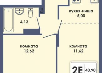 Продается 2-ком. квартира, 40.9 м2, Пермь