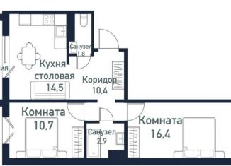 2-ком. квартира на продажу, 53 м2, посёлок Западный, улица имени Капитана Ефимова, 4