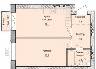 Продам однокомнатную квартиру, 42.3 м2, Удмуртия
