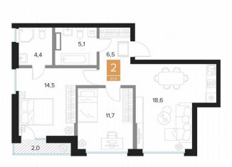 Продам 2-ком. квартиру, 61.4 м2, Курск