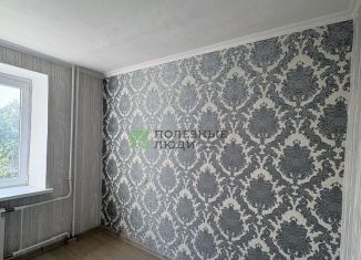 Продается 2-комнатная квартира, 50.2 м2, Белгородская область, Вокзальная улица, 33А