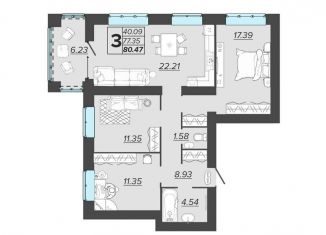 Продажа 3-ком. квартиры, 80.5 м2, Брянск