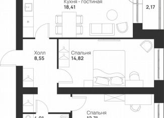 Продается двухкомнатная квартира, 60.7 м2, Тула, улица Героя России Зиничева, 8
