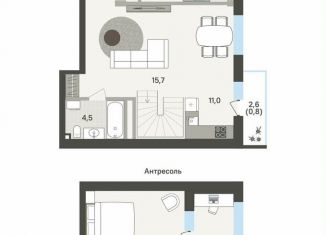 Продаю 2-комнатную квартиру, 98 м2, Пермь