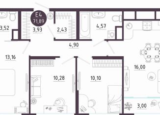Продажа трехкомнатной квартиры, 71.9 м2, Тула, Пряничная улица, 9