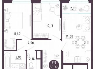 Продам 2-комнатную квартиру, 53.3 м2, Тула, Пряничная улица, 9