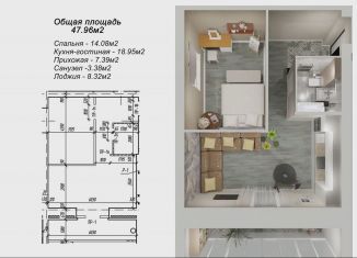 Продажа 1-комнатной квартиры, 52.1 м2, Симферополь, улица Павленко, 1