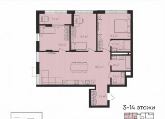 Продажа 4-комнатной квартиры, 106.7 м2, Челябинск, Калининский район