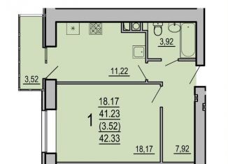 Продаю однокомнатную квартиру, 44.8 м2, Смоленск