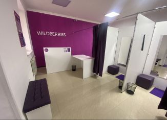 Помещение свободного назначения на продажу, 309 м2, Нальчик, Шалушкинская улица, 8