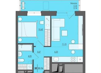 Продажа 2-комнатной квартиры, 38.1 м2, Пермь, улица Сергея Есенина, 9А, ЖК Ясно Дом на Есенина 9А