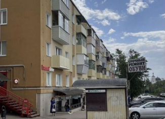 Продается помещение свободного назначения, 40 м2, Калуга, улица Марата, 5