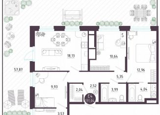 Продается трехкомнатная квартира, 131 м2, Тула, Пряничная улица, 9