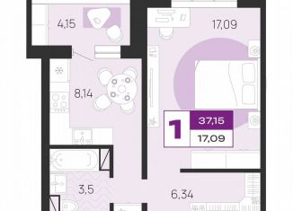 Продам однокомнатную квартиру, 37.2 м2, Брянск, Литейная улица, 69