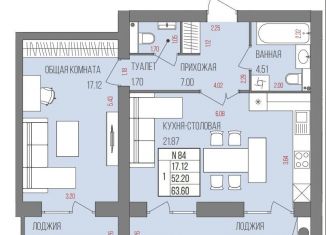 Однокомнатная квартира на продажу, 63.6 м2, Йошкар-Ола, микрорайон Западный