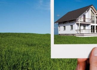 Участок на продажу, 18 сот., село Крутой Лог, улица Пушкина, 15