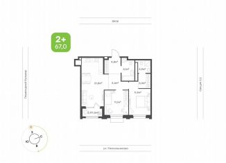 Двухкомнатная квартира на продажу, 67 м2, Татарстан